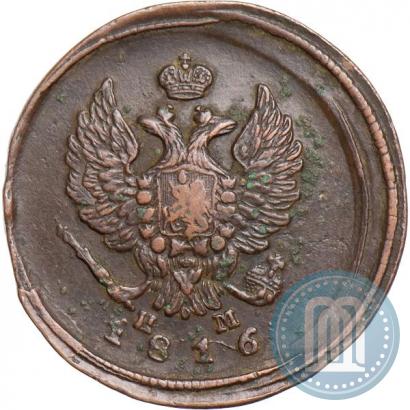 Фото 2 копейки 1816 года ЕМ-НМ 
