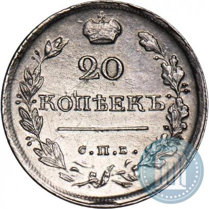 Picture 20 kopecks 1819 year СПБ-ПС 