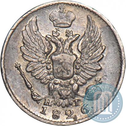 Picture 5 kopecks 1826 year СПБ-НГ "Eagle with wings downwards"