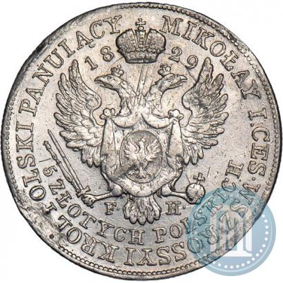 Фото 5 злотых 1829 года FH 