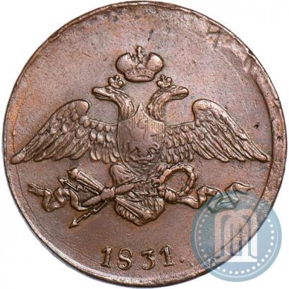 Picture 5 kopecks 1831 year ЕМ 