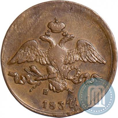 Picture 2 kopecks 1837 year ЕМ-НА 