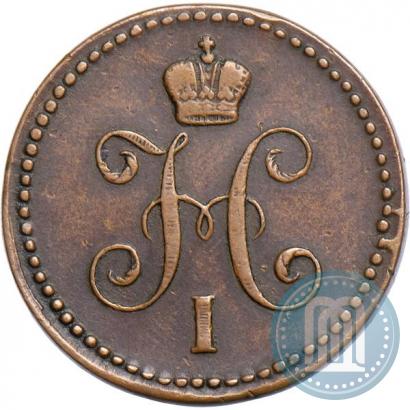 Picture 1 kopeck 1842 year ЕМ 