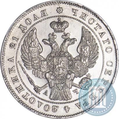 Picture 1 rouble 1843 year СПБ-АЧ 