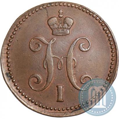 Picture 3 kopecks 1844 year ЕМ 