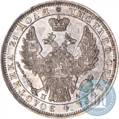 Picture 1 rouble 1851 year СПБ-ПА 