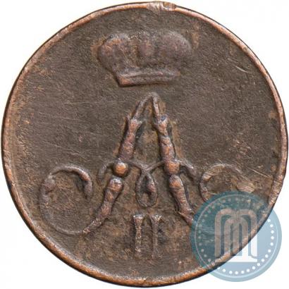 Picture Polushka 1858 year ЕМ 