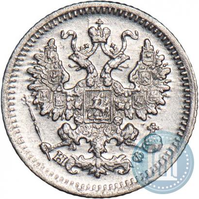 Picture 5 kopecks 1882 year СПБ-НФ 