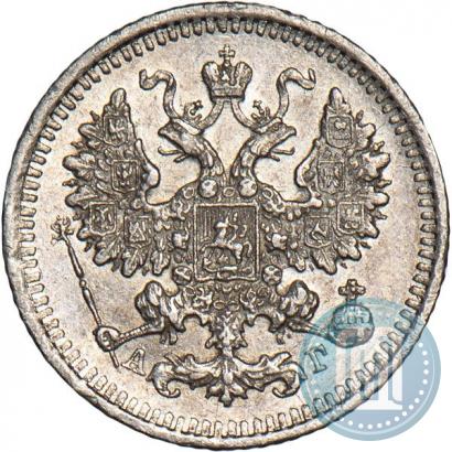 Picture 5 kopecks 1884 year СПБ-АГ 