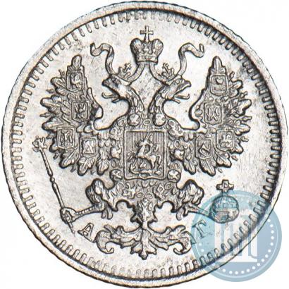 Фото 5 копеек 1891 года СПБ-АГ 