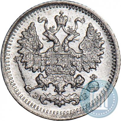 Фото 5 копеек 1906 года СПБ-ЭБ 