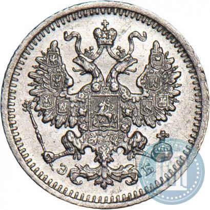 Picture 5 kopecks 1908 year СПБ-ЭБ 