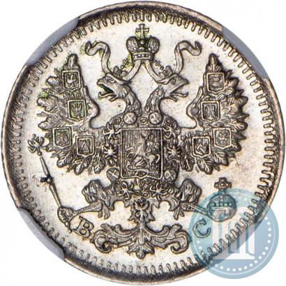 Picture 5 kopecks 1915 year ВС 