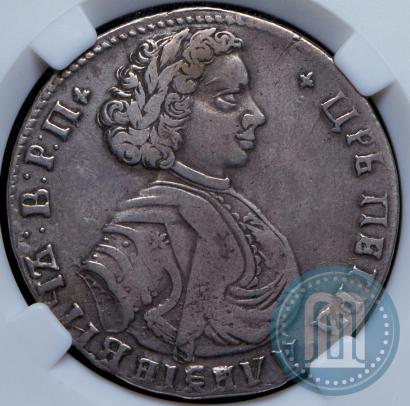 Picture Poltina 1707 year  