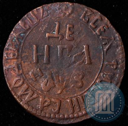 Picture Denga 1707 year  