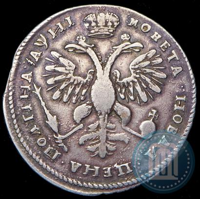 Фото Полтина 1718 года L 