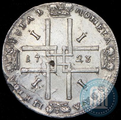 Фото 1 рубль 1723 года  "Портрет в античных доспехах"