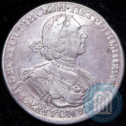 Фото 1 рубль 1724 года СПБ "Солнечный, в латах"