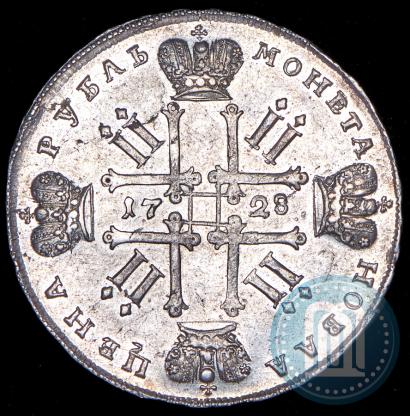 Picture 1 rouble 1728 year  "Type of 1728"