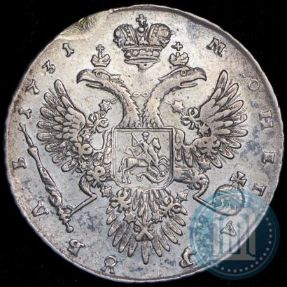 Picture 1 rouble 1731 year  