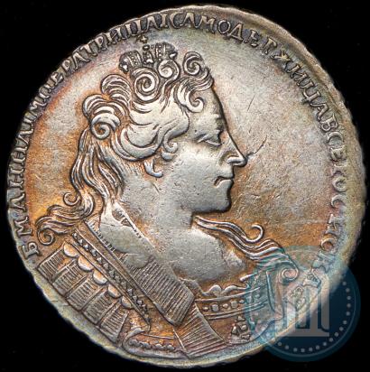 Picture 1 rouble 1732 year  