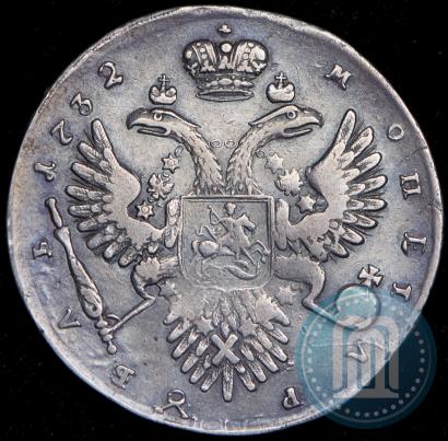 Picture 1 rouble 1732 year  