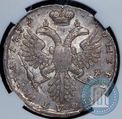 Picture Poltina 1732 year  