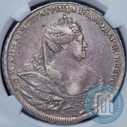 Фото 1 рубль 1737 года  "Работы Гедлингера"