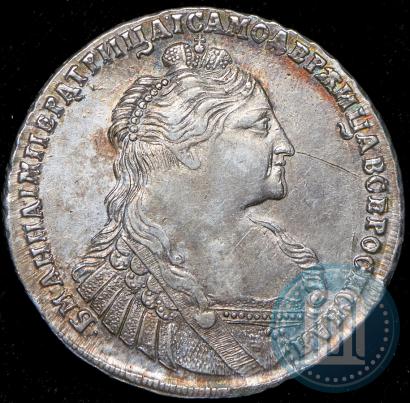 Picture 1 rouble 1737 year  "Type of 1735"