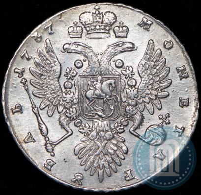 Picture 1 rouble 1737 year  "Type of 1735"