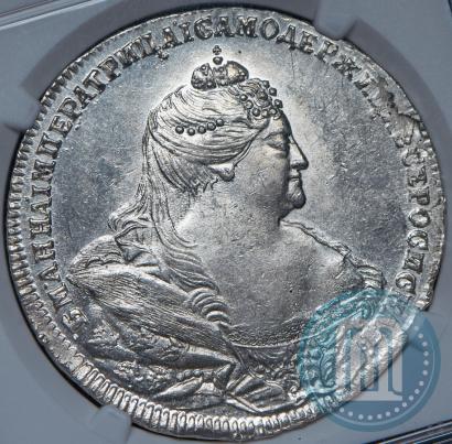 Фото 1 рубль 1738 года  "Московский тип"