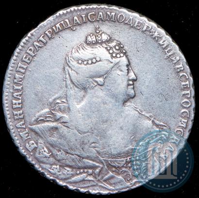 Picture 1 rouble 1738 year  "Moscow type"
