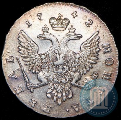 Фото 1 рубль 1742 года ММД 