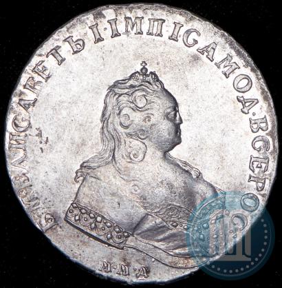 Picture 1 rouble 1743 year ММД 