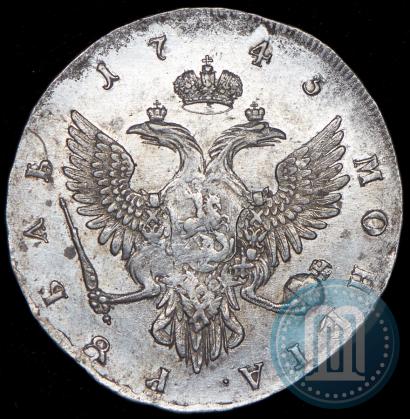 Picture 1 rouble 1743 year ММД 