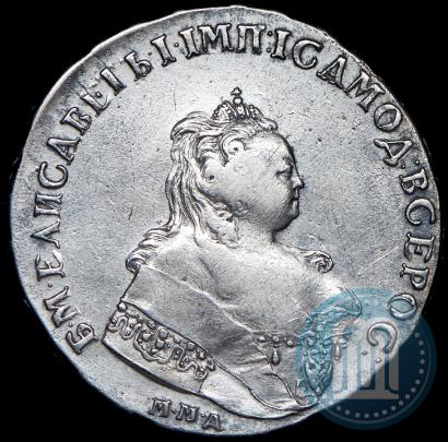 Фото 1 рубль 1743 года ММД 