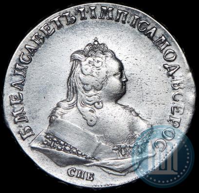 Фото 1 рубль 1744 года СПБ 