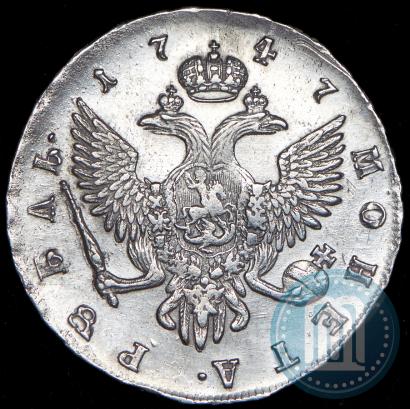 Picture 1 rouble 1747 year СПБ 