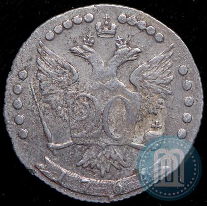 Picture 20 kopecks 1764 year ММД 