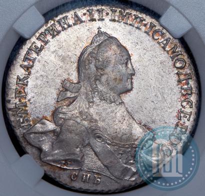 Picture 1 rouble 1765 year СПБ-ЯI 