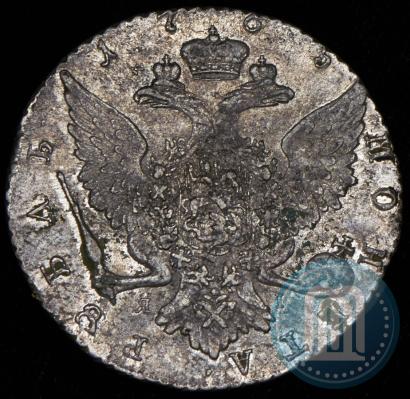 Picture 1 rouble 1765 year СПБ-ЯI 
