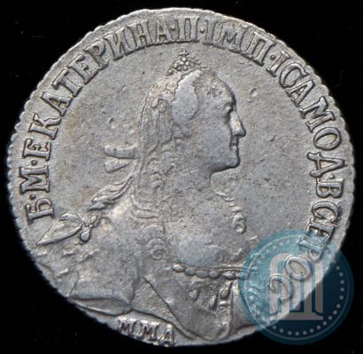 Picture Polupoltinnik 1767 year ММД-EI 