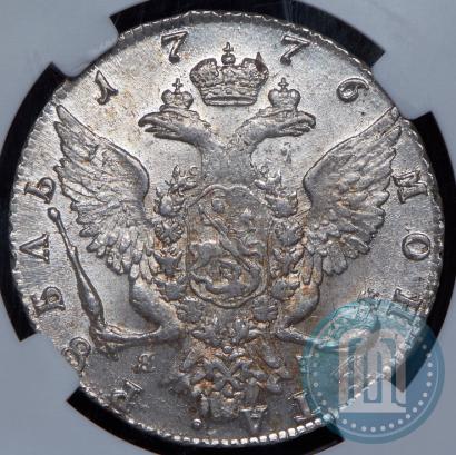 Picture 1 rouble 1776 year СПБ-ЯЧ 