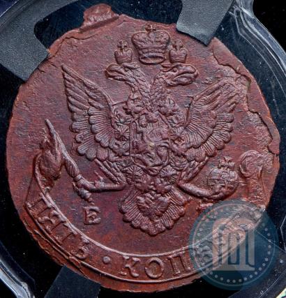 Фото 5 копеек 1786 года ЕМ 