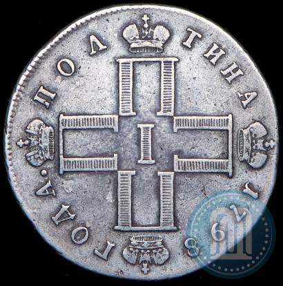 Picture Poltina 1798 year СМ-МБ 