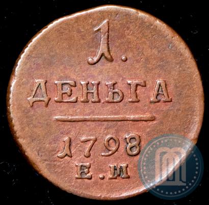Picture Denga 1798 year ЕМ 