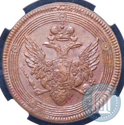 Фото 5 копеек 1804 года ЕМ 