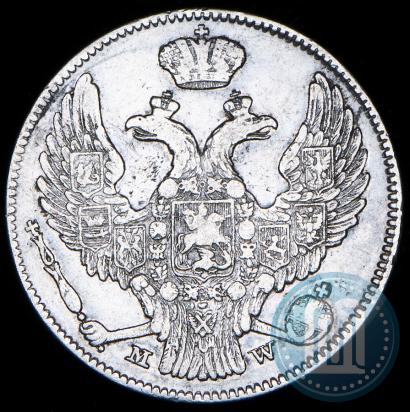 Фото 3/4 рубля - 5 злотых 1838 года MW 