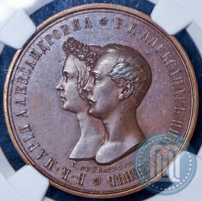 Picture Medal 1841 year H. GUBE. FECIT "In the memory of the wedding of the crown prince"
