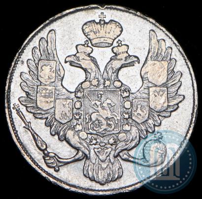 Фото 3 рубля 1842 года СПБ 